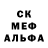 Амфетамин 97% Mrs Yoda