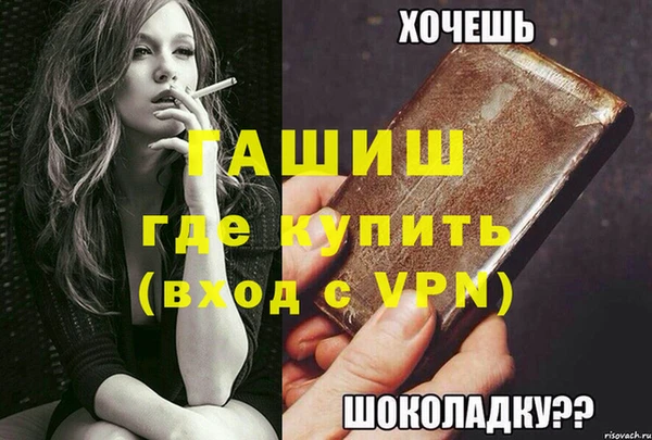 эйфоретик Богданович
