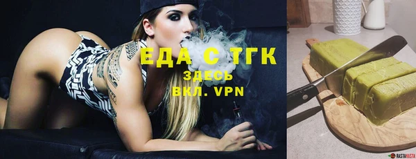 эйфоретик Богданович