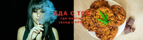 эйфоретик Богданович