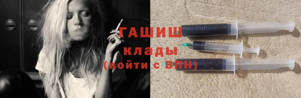 эйфоретик Богданович