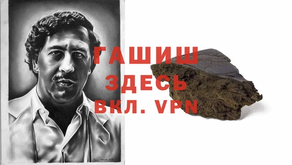 эйфоретик Богданович
