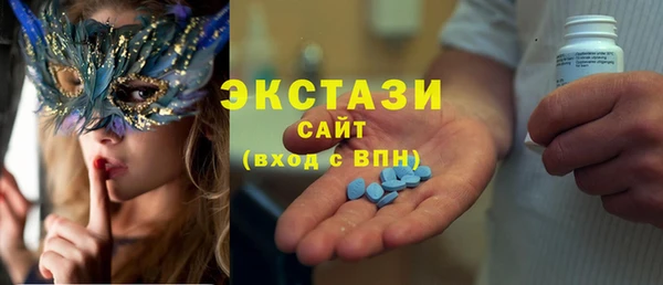 гидропоника Богородицк