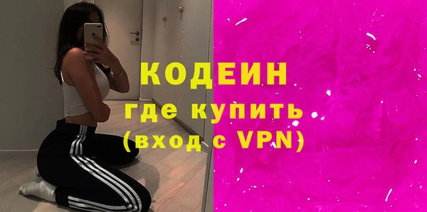 гидропоника Богородицк