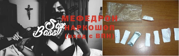 эйфоретик Богданович