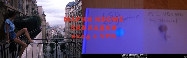 гидропоника Богородицк