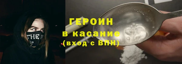 гидропоника Богородицк