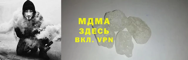 эйфоретик Богданович
