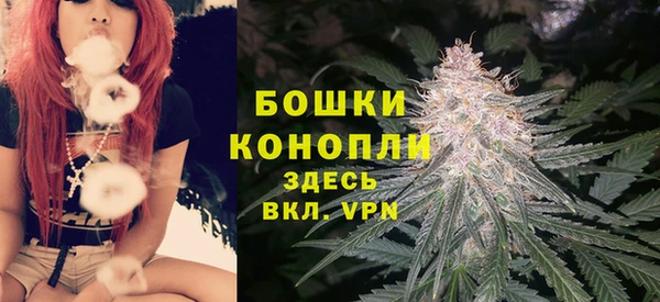 альфа пвп Богородск