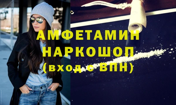 гидропоника Богородицк