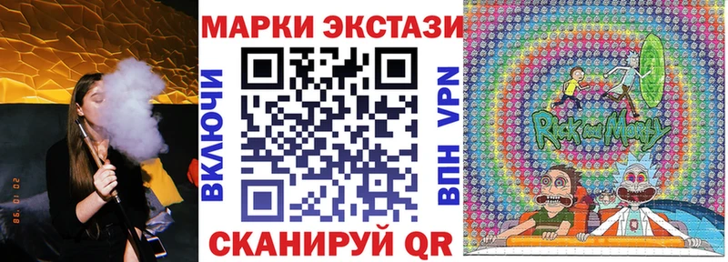 kraken зеркало  Красавино  Марки NBOMe 1500мкг 